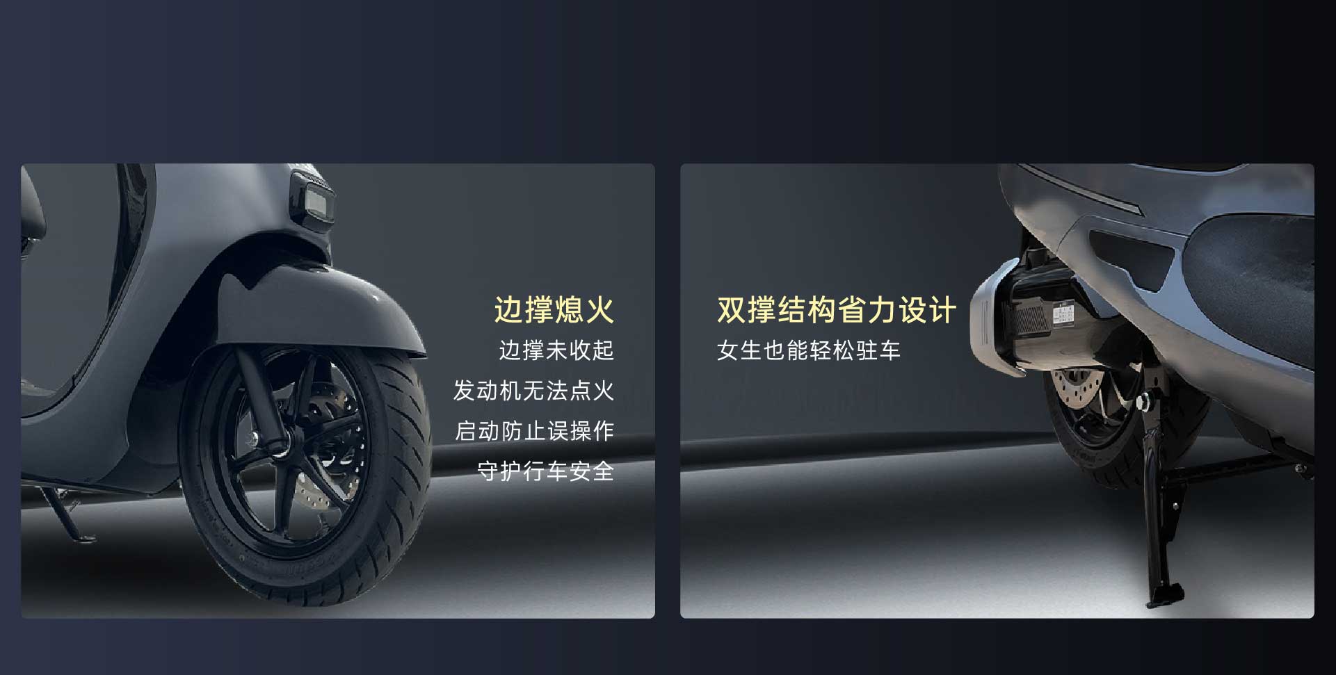 实用配置 一应俱全