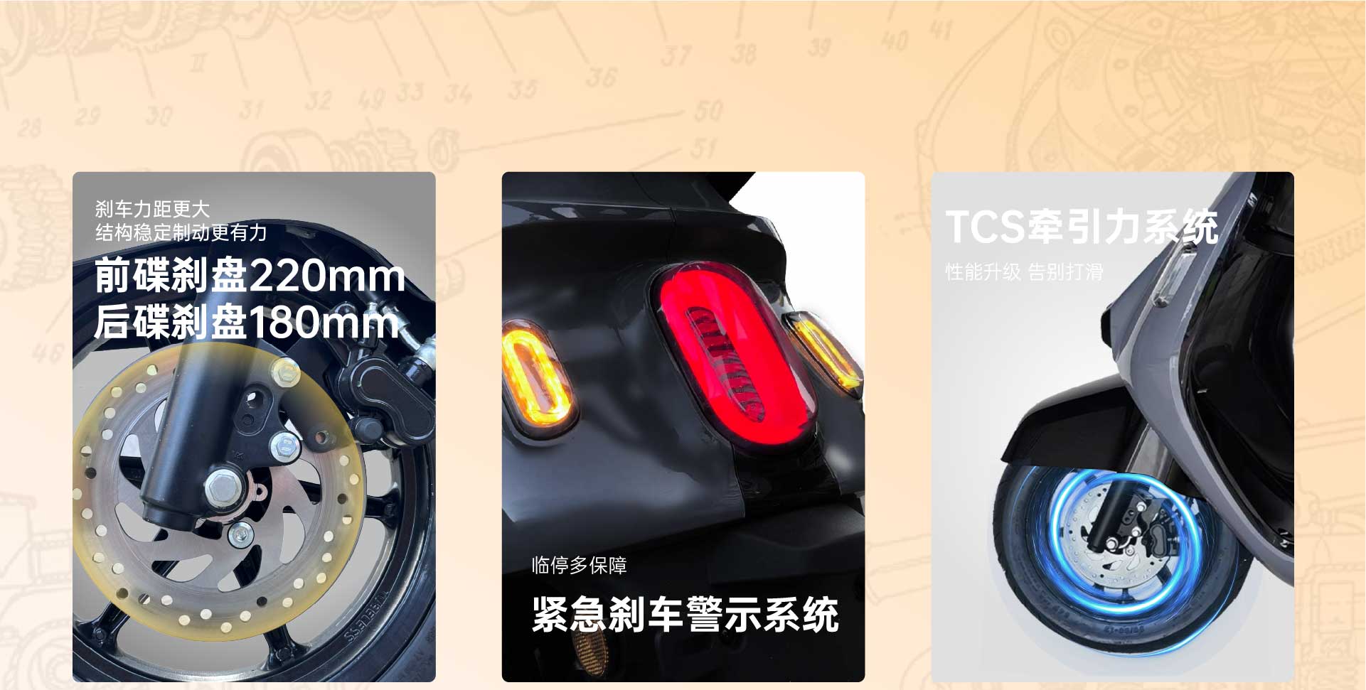 最满意的安全设置