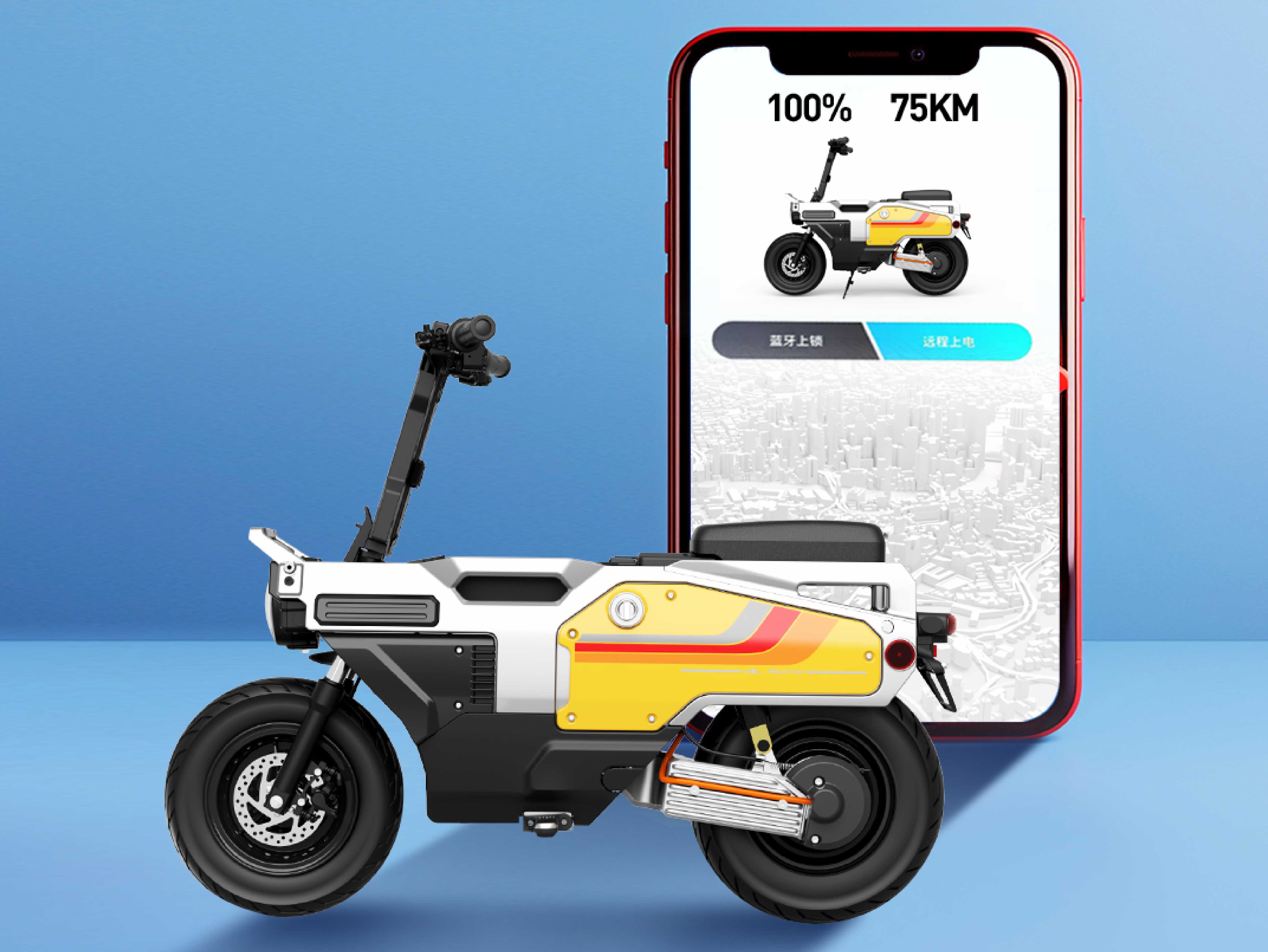 APP